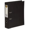 Marbig Lever Arch File 75mm (A4) (Black)