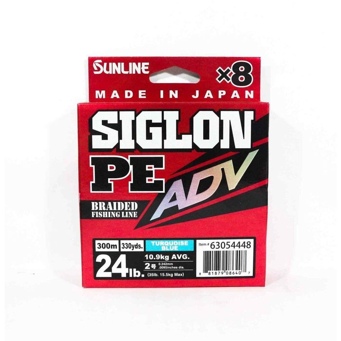 Sunline Siglon PE ADV x8 Turquiose Blue Fishing Line 300m 24lb