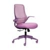 Mondo Zest Office Work Chair W/ Adjustable Armrests & Mesh Back Lavender Purple