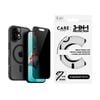 Panzer Flagship 3-in-1 Privacy Bndle Lens & SP+ Case - iPhone 16