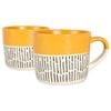 Nicola Spring Dipped Dash Stoneware Coffee Mugs - 450ml - Pack of 2