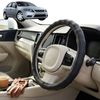 Australian Goose Steering Wheel Cover for Ford Falcon 2008 - 2014 (FG) Circle Black