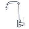 Estilo 35mm Chrome Side Lever Sink Mixer