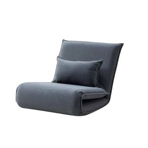 Miuz 1-seater Lazy Floor Sofa Chair Foldable Adjustable With Backrest Support