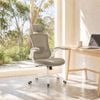 Oakory Ergonomic Office Chair, High Back Mesh Chair With Adjustable Headrest, Lumbar Support, Flip-up Armrests Khaki