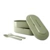 The Good Brand 2-Layer Wheat Straw Bento Box 12cm - Sage