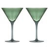 2pc Tempa Verity Drinking Crystal Stemware Martini Glass Set - Fern