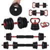 ADVWIN 20kg Adjustable Dumbbells, 5-in-1 Free Weight Set with Connector for Home Gym