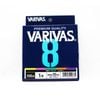 Varivas 8 PE x8 Braid 150m Multi Colour Fishing Line 20lb (PE 1.0)
