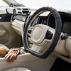 Australian Goose Steering Wheel Cover for Holden Commodore Ute Single Cab 2018 - 2020 (ZB) D-shape Black