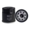 Basco BFO-1125 Oil Filter Interchangeable with C-1125, Z386 & WZ386