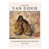 Galrie Van Gogh's Iconic Shoes Art Print Stunning Post-Impressionist Masterpiece, Poster Only, A1 60 x 84cm (23 x 33inch)