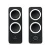Logitech Z200 Multimedia Speakers - Black [980-000850]