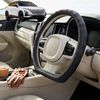 Australian Goose Steering Wheel Cover for Chery OMODA 5 2023 - Current (T34) D-shape Black