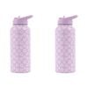 2PK Splosh Sip By Splosh Daisy S/Steel Water Bottle 950ml