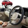 Australian Goose Steering Wheel Cover for Skoda Kamiq 2019 - Current (NW) Circle Black