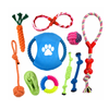 Provecta 10 Pack Dog Rope Toys Cotton Chew Bite Toys Puppy Dental Cleaning Interactive Pet Toy Set