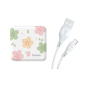 Yoobao Two Output Mini Cube 10000mah Power Bank - White Blossom