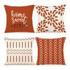 Catzon 4 Pcs Modern Throw Pillow Covers Geometric Flower Pattern for Couch