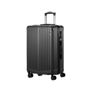 Mazam 28" Luggage Suitcase Trolley Set Travel TSA Lock Storage ABS Case Grey