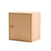 Lauft 1pc Modular Bamboo Wood Storage Cabinet Box, Stackable Single Door File