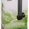 Aqua One 25 Watt Nano Betta 14.8cm Glass Aquarium Heater for Fish Tanks