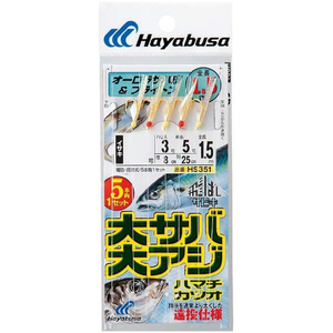 Hayabusa HS351 Mackerel Fish Skin Sabiki Fishing Rig 6