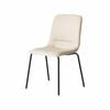 Levede 4x Kitchen Dining Chairs Padded Seat PU Leather