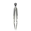 Oxo Locking Tongs 23cm