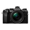 OM System OM-5 II 12-45mm LensKit- Black
