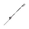 Ozito 500W 470mm Corded Pole Hedge Trimmer - EPHT-501