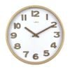 Leni Tilia Silent Sweeping Home Wall Clock 25.5cm White
