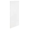 Kaboodle 450mm Egg White Medium Pantry Door