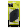 Ryobi Flailing Blade Head