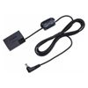 Canon DC Coupler DR-E18 for EOS DSLRs