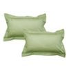 Bloomington Pair of 400TC Egyptian Cotton Sateen Supremo Aloe (Hay) Tailored Pillowcases 48 x 73 + 5cm