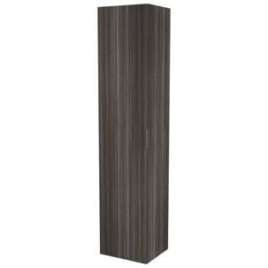 Lugna 2048 x 450 x 380mm Storm 3 Shelf 3 Drawers Right Hinged Door Storage Cabinet