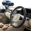 Australian Goose Steering Wheel Cover for KGM SsangYong Rexton 2017 - Current (Y290, Y400, Y450) Circle Black