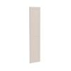 Kaboodle 450mm Cannellini Alpine Pantry Door