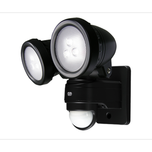 Philips LED Twin Motion Sensor Light