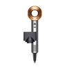 Dyson Supersonic Origin Hair Dryer 110442-01 - Nickel/Copper