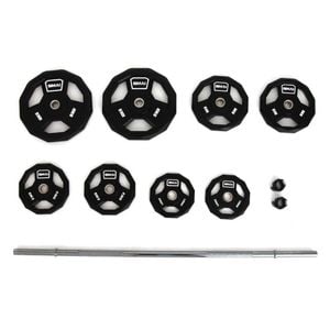 Smai Pump Set - 44kg - Black