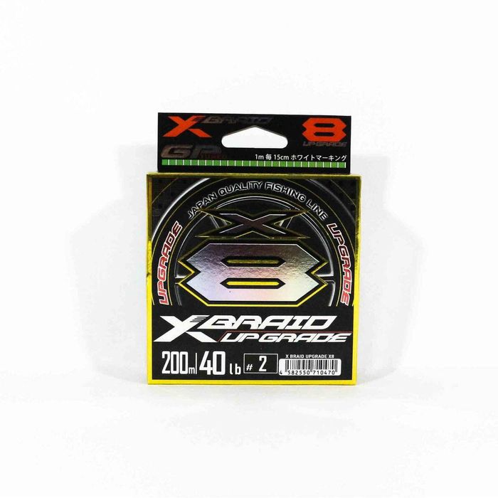 YGK XBraid Upgrade x8 Premium 200m Braid Fishing Line 40lb