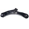 Front Lower Control Arm Right Hand Side Fit For Suzuki SX4 GYA/GYB 02/2007-08/2012