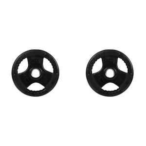2pk Standard Rubber Ezy Grip Disc Weight Plate Home Gym Exercise 10kg