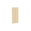 Kaboodle 600mm Honey Oak Modern Medium Pantry Doors - 2 Pack