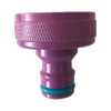 Holman Lilac Recycled Water Brass Tap Adaptor