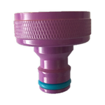 Holman Lilac Recycled Water Brass Tap Adaptor