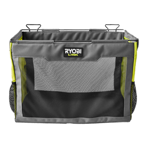 Ryobi LINK™ Mesh Basket