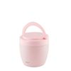 Avanti Insulated Food Pod 600ml - Blush Pink